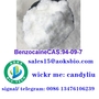 benzocaine cas 94-09-7,low price for benzocaine powder,cell+8613476106239