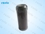 Customized spare Oil Filter Element NR-630-E-03-B