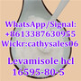 Levamisole HCl CAS 16595-80-5 with Good Price Levamisole Hydrochloride