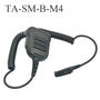  TA-SM-B-M4 Hand Microphone Walkie Talkie Speaker 