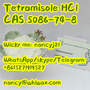 5086 74 8 Tetramisole Hydrochloride CAS 5086-74-8