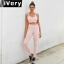 Quick Dry Slim SGS 2 Piece Workout Outfit Female Yoga Activewear