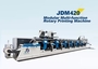 Modular Multi Function Rotary Printing Press 150m/Min Packaging Printing Ma