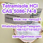 Tetramisole HCl CAS 5086-74-8 Wickr nancyj21