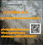 High purity 99% CAS 40064-34-4 4,4-Piperidinediol hydrochloride In Stock Fa