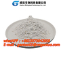 Leopard Skin granite color