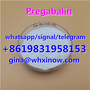 Sell pregabalin, pregabalin powder, pregabalin China price