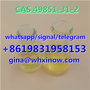 buy  2-Bromo-1-Phenyl-Pentan-1-One CAS 49851-31-2, Supply 49851-31-2