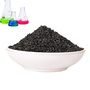 Granular Activated Carbon for Solvent Recovery