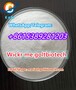 Tetramisole powder Tetramisole hcl Cas 5086-74-8  Whatsapp: +8615389281203