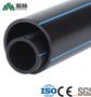 Straight Large Diameter Drainage Pipe 90 110 125 140mm Hdpe Pipe For Water 