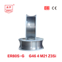 ER80S-G / G46 4 M21 Z3Si      600MPa grade high strength steel wire       