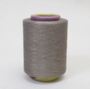 recycle polyester dty yarn recycled cotton poly yarn raw white recycled yar