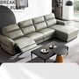 2022 Head Laminated Textured Cowhide Sofa Italian Minimalist Living Room 