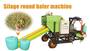 TZ-70 Silage Wrapping Machine