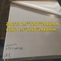 420J2 Stainless Steel Sheet Metal thickness 0.60mm 0.70mm In Stock 1220*244