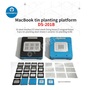 DS-201B Macbook Ball Planting Platform