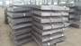 MS Hot Rolled Carbon Steel Plate ASTM A36 Steel Plate