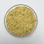 1327-41-9 Water Treatment Chemicals PAC Coagulant Poly Aluminium Chloride F