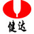 Dalian Jianda Plastics Machinery CO.,LTD Logo
