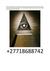 join illuminati in south africa +27718688742 Logo