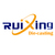 Ningbo Ruixing Diecasting & Hardware Co. Ltd Logo