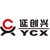 Shenzhen YCX Electronics Co., Ltd Logo