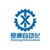 Wuhan Xiatong Automation Equipment Co., Ltd. Logo