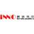Wuhu Inno Hydraulic Technology Co.,Ltd Logo