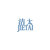 YIWU JIETAI RUG CO., LTD Logo