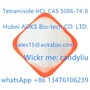 I want to sell tetramisole hcl cas 5086-74-8 /tetramisole 5086-74-8