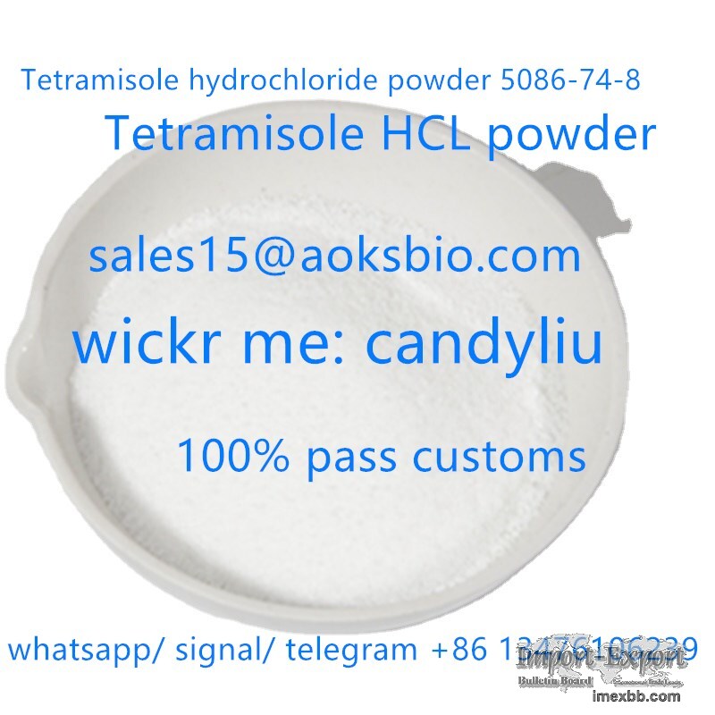 Where to buy low price tetramisole, come here tetramisole hcl 5086-74-8