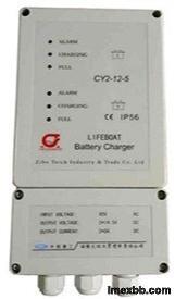 CY2-12-5 lifeboat battery charger