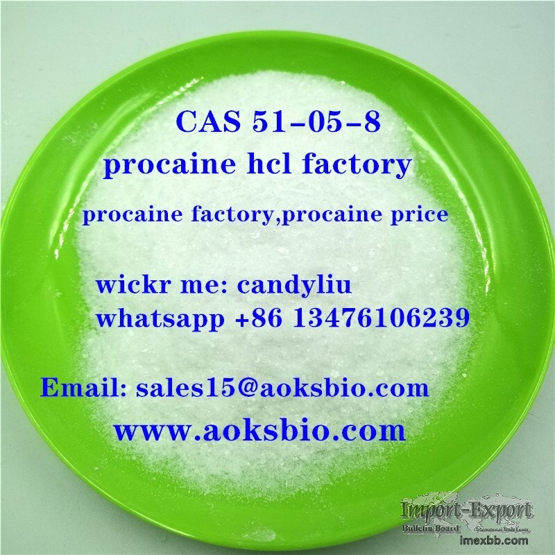 Sell procaine hcl cas 51-05-8,low price to sell procaine hcl,+8613476106239