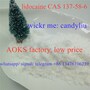 where to buy good quality low price lidocaine powder,cas 137-58-6,come here