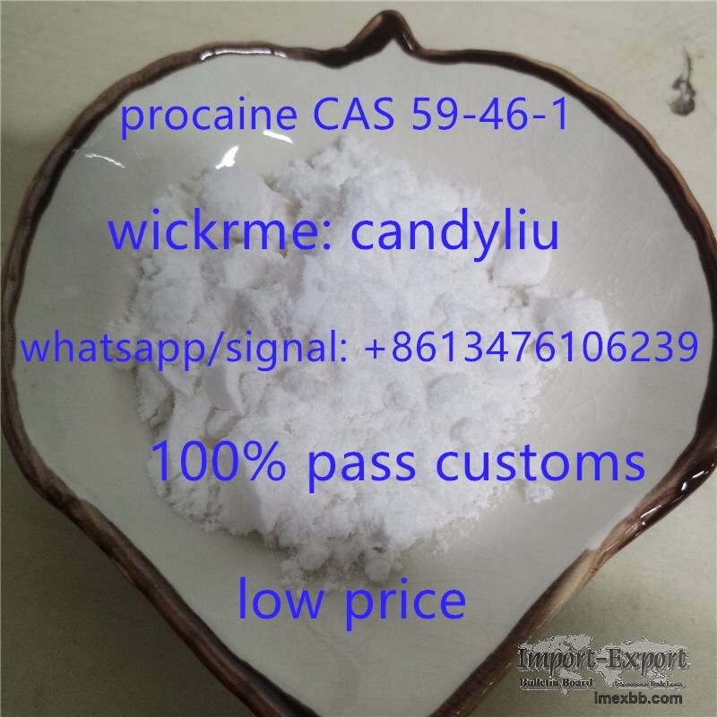 Procaine price, low price to sell procaine 59-46-1,sales15@aoksbio.com