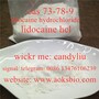 manufacturer directly sell lidocaine hcl cas 73-78-9,sales15@aoksbio.com