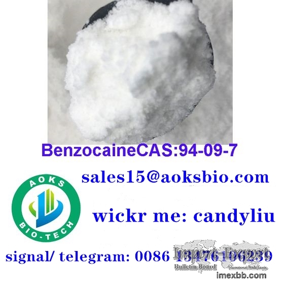 benzocaine cas 94-09-7,low price for benzocaine powder,cell+8613476106239