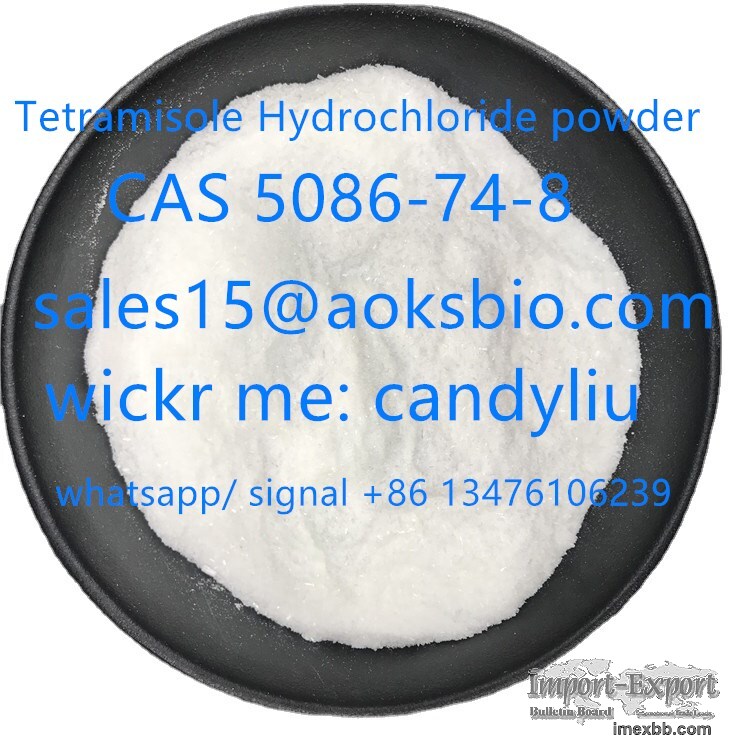 where to find tetramisole hcl with good quality low price? come here