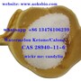 come here,factory selling watermelon ketone powder cas 28940-11-6