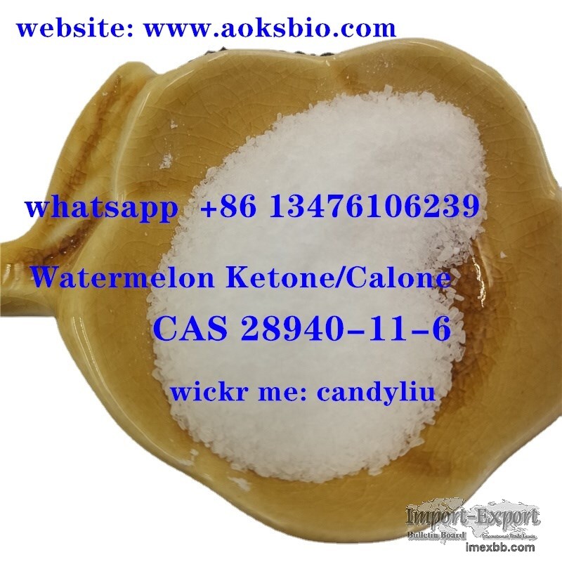 come here,factory selling watermelon ketone powder cas 28940-11-6