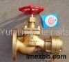 marine bronze fire valve