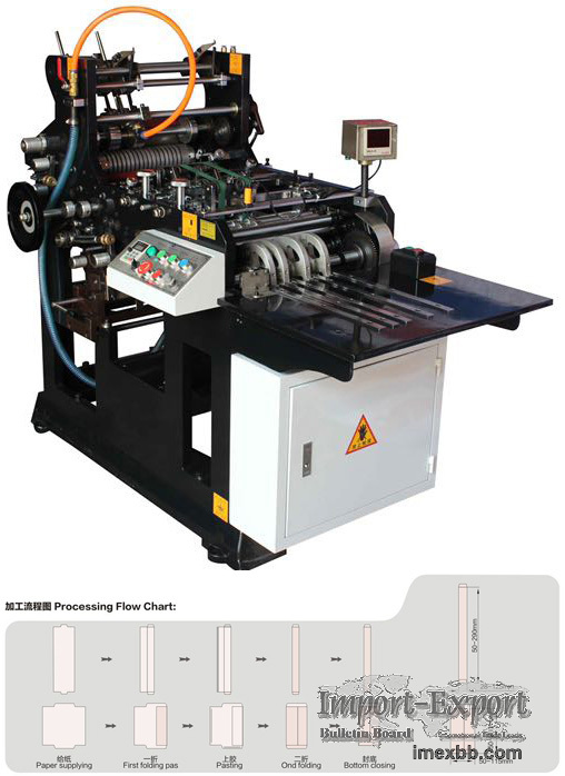 Automatic Chopsticks Envelope Machine Model HP-250C