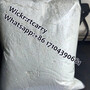 Pure Eti-zolam Etizolams white powder CAS 40054-69-1 wickr:rtcarry