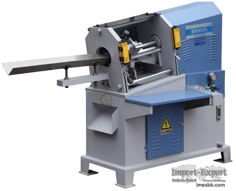 Ram Punching Machine Model LPM