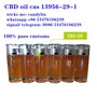 CHINA CBD oil, CBD crystal in low price,cas 13596-29-1,sales15@aoksbio.com