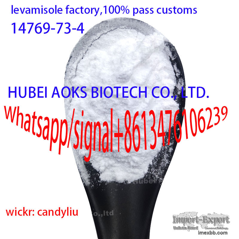 China TOP quality levamisole in low price,cas 14769-73-4,sales15@aoksbio.co