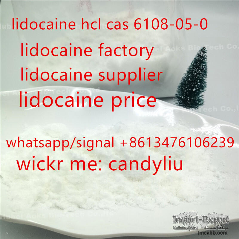 buy lidocaine hydrochloride,best price for lidocaine hcl,cas 6108-05-0