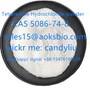 I want to sell tetramisole hcl at factory price to EUROPE,cas 5086-74-8