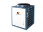 Commercial Heat Pump (12KW/19KW/35KW/   45KW)